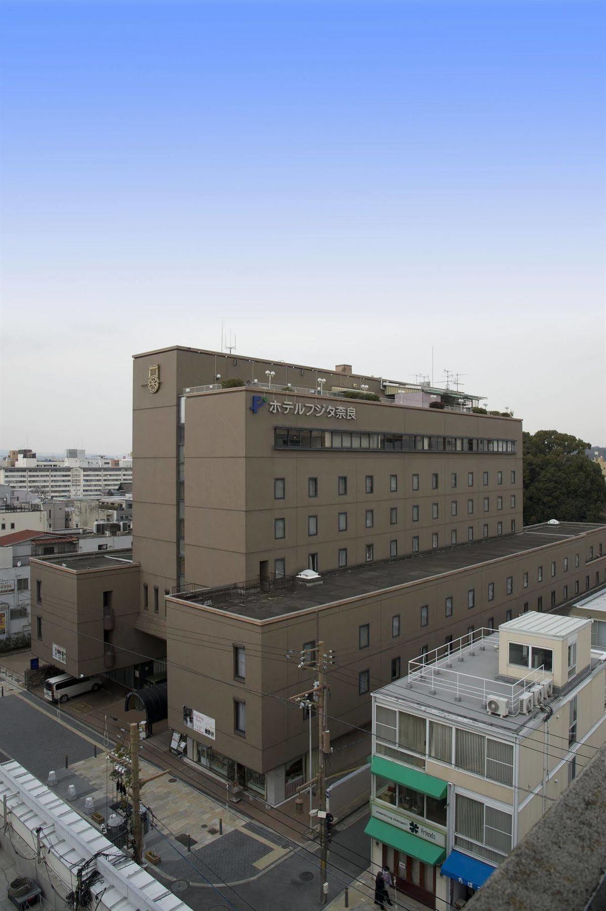 Hotel Fujita Нара Екстериор снимка
